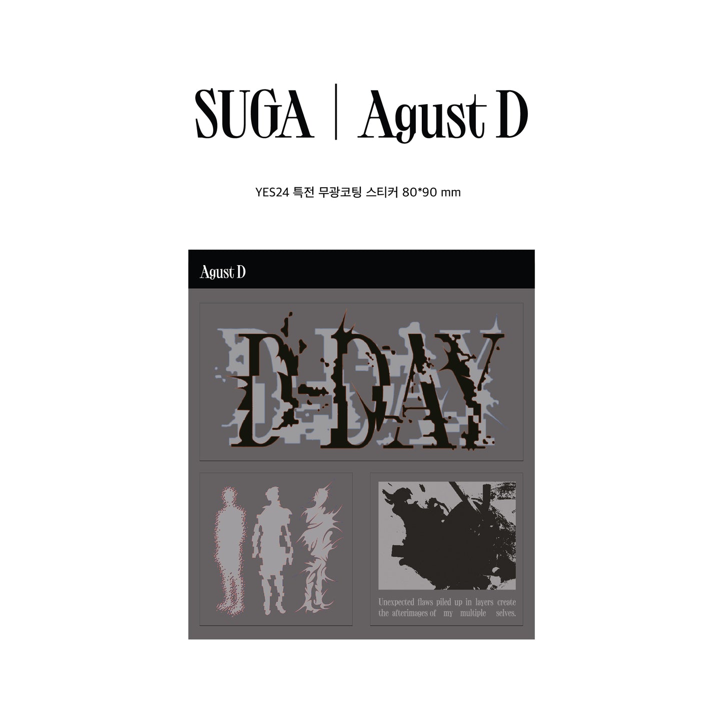 Agust D - D-DAY album contents and details