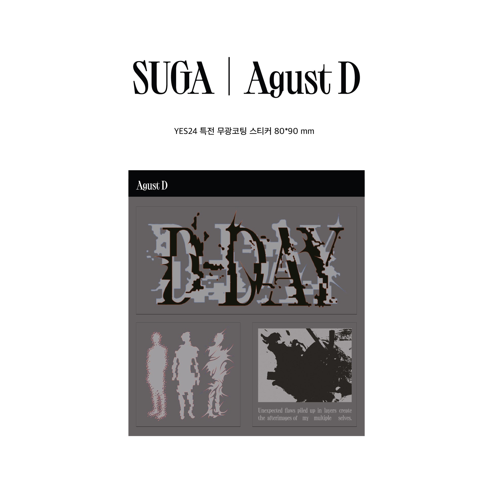 Agust D - D-DAY album contents and details