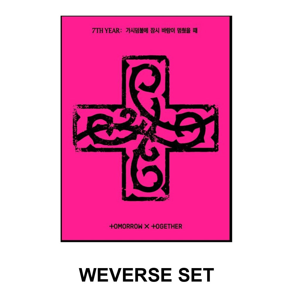 TOMORROW X TOGETHER - '7TH YEAR: A MOMENT OF STILLNESS IN THE THORNS' (PPULBATU Weverse Albums ver.) album — WEVERSE SET