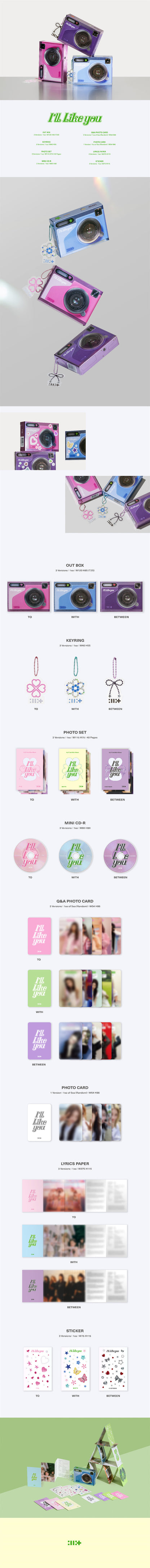 Close-up image showing details of ILLIT album “I'll Like You” Gllit version