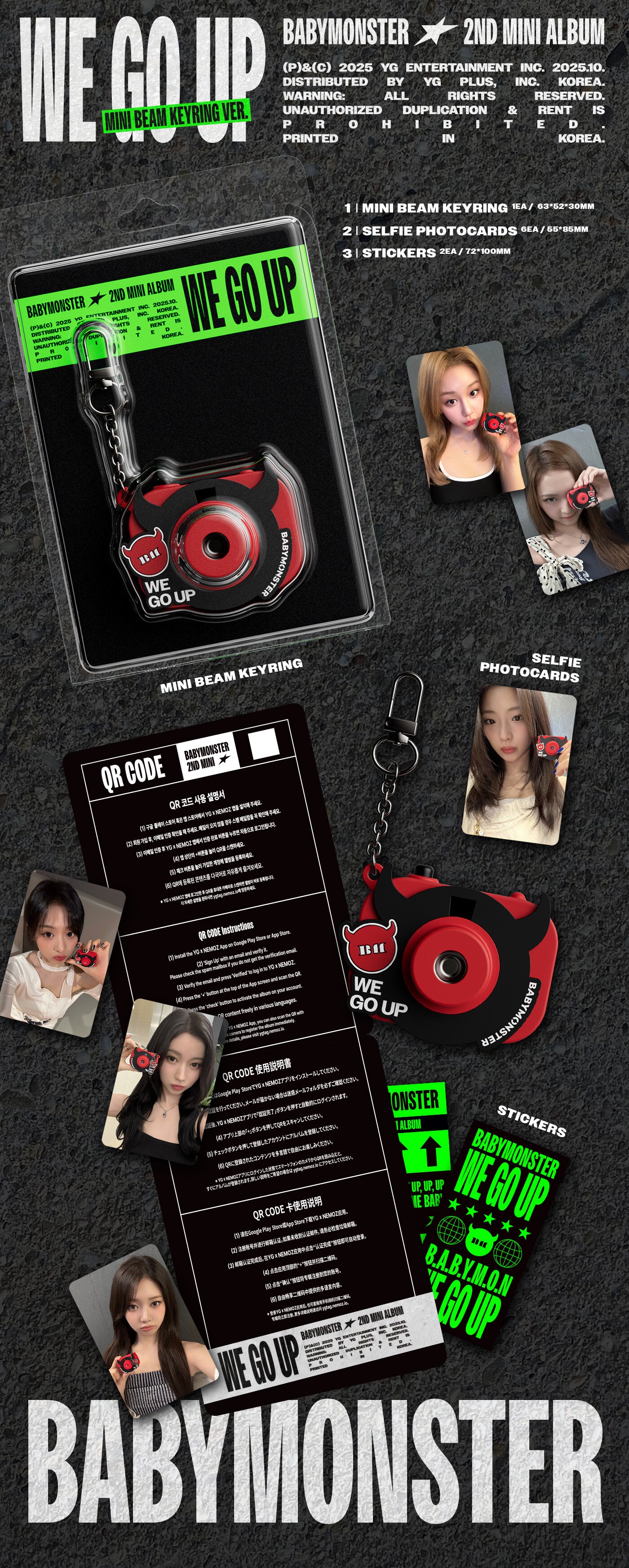 BABYMONSTER - WE GO UP [MINI BEAM KEYRING Ver.] album contents and details