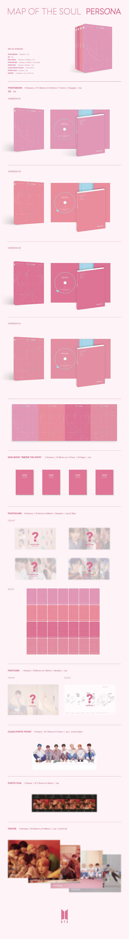 BTS - BTS Map Of The Soul : Persona  album contents and details