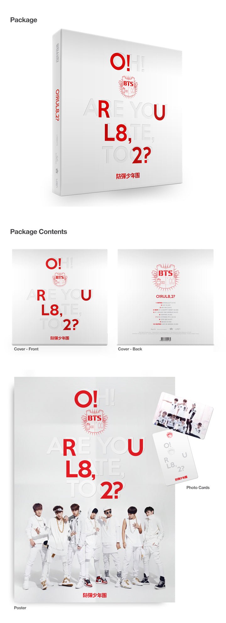 BTS - O!RUL8,2? album contents and details