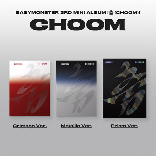 BABYMONSTER 3rd MINI ALBUM [ (CHOOM)] album