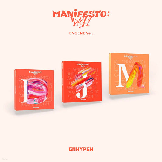 ENHYPEN - MANIFESTO : DAY 1 (ENGENE ver.) album cover