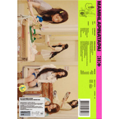 ILLIT - 'MAMIHLAPINATAPAI' (Photobook ver.) album — PHOTOBOOK
