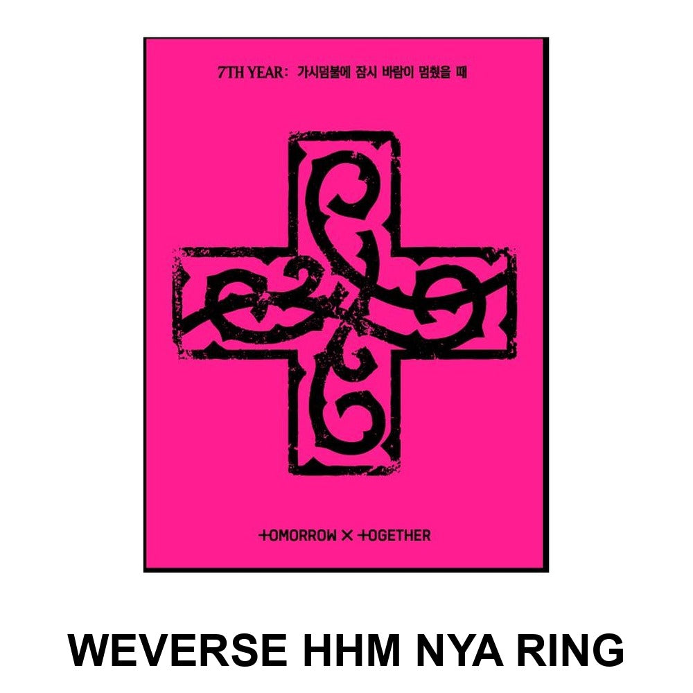TOMORROW X TOGETHER - '7TH YEAR: A MOMENT OF STILLNESS IN THE THORNS' (PPULBATU Weverse Albums ver.) — WEVERSE HHMNYARING