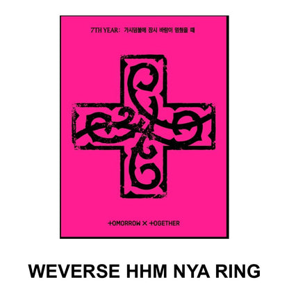 TOMORROW X TOGETHER - '7TH YEAR: A MOMENT OF STILLNESS IN THE THORNS' (PPULBATU Weverse Albums ver.) — WEVERSE HHMNYARING