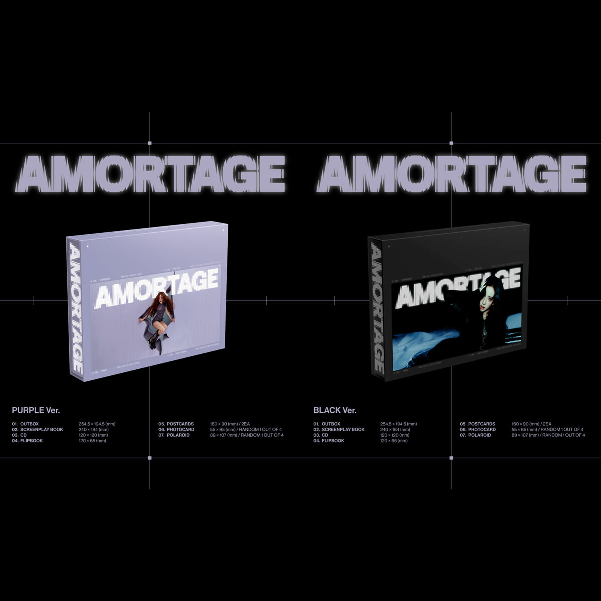 JISOO - AMORTAGE [DELUXE EDITION] album cover