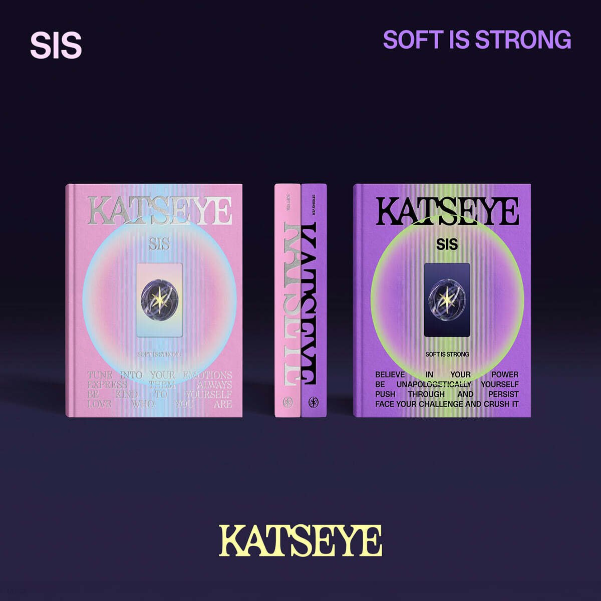 KATSEYE - SIS (Soft Is Strong) [2 SET] album cover