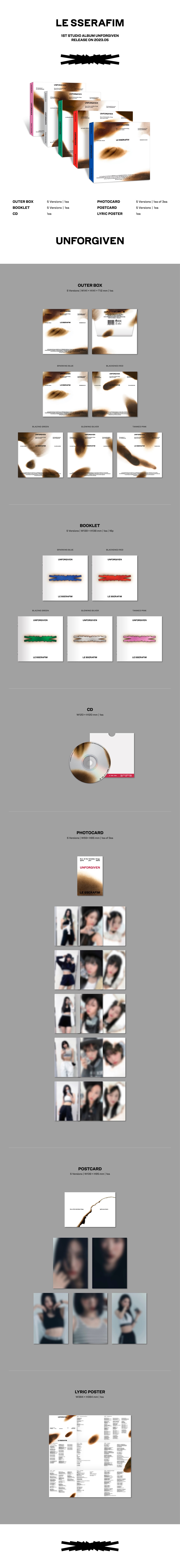 LE SSERAFIM - 1st Studio Album 'UNFORGIVEN' [COMPACT ver.] album contents and details