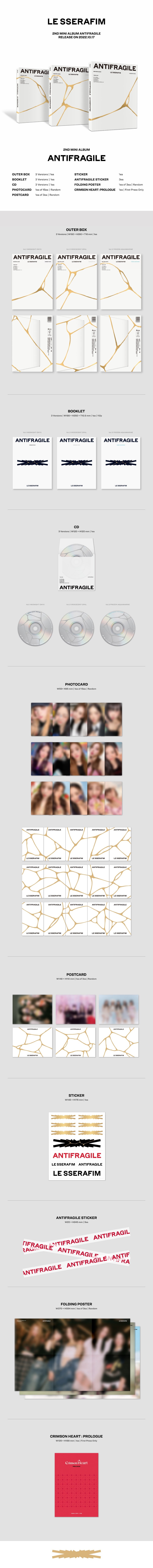 LE SSERAFIM - 2nd Mini Album ‘ANTIFRAGILE’ album contents and details