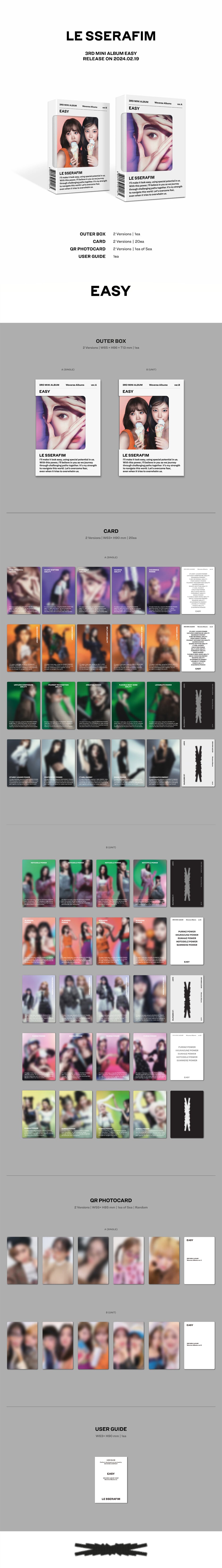 LE SSERAFIM - 3rd Mini Album 'EASY' [Weverse Albums ver.] album contents and details