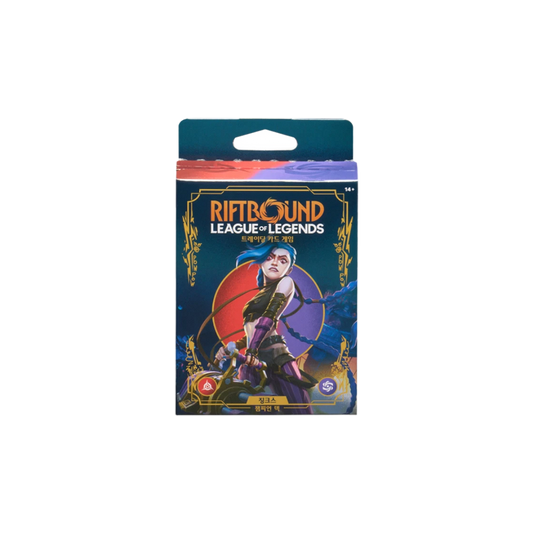 Riftbound Origins Jinx Champion Deck Korean version front packaging