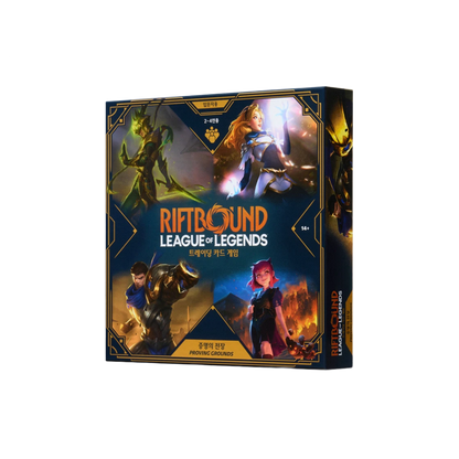 Riftbound Origins Proving Grounds Korean version front packaging