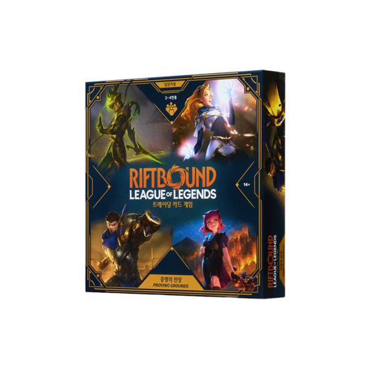 Riftbound Origins Proving Grounds Korean version front packaging