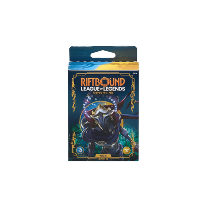 Riftbound Origins Viktor Champion Deck Korean version front packaging
