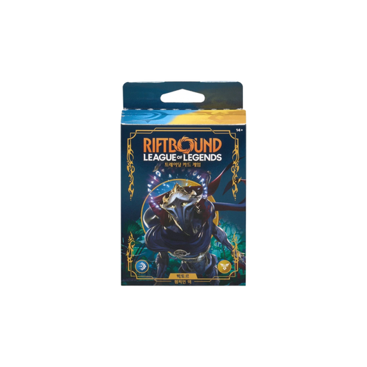 Riftbound Origins Viktor Champion Deck Korean version front packaging