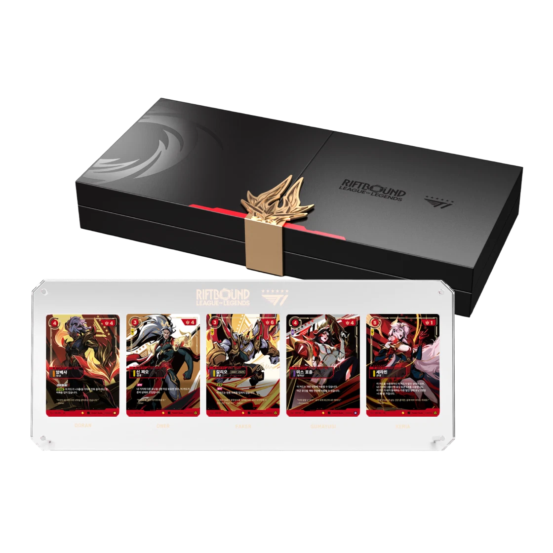 Riftbound x T1 2025 Worlds Champion Signature Edition Korean Version box and five-card display