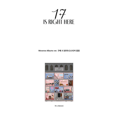 SEVENTEEN - 17 IS RIGHT HERE [Weverse Albums ver.] album contents and details