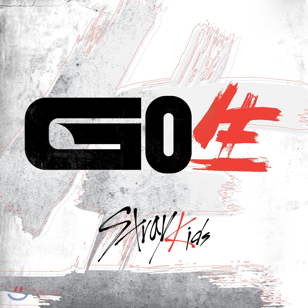 STRAY KIDS - GO生 album cover
