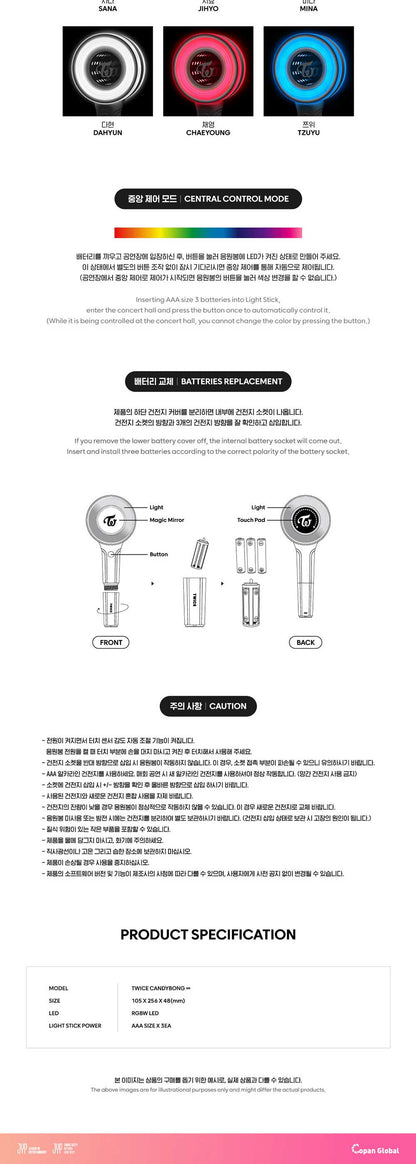 TWICE LIGHT STICK [CANDYBONG ∞]