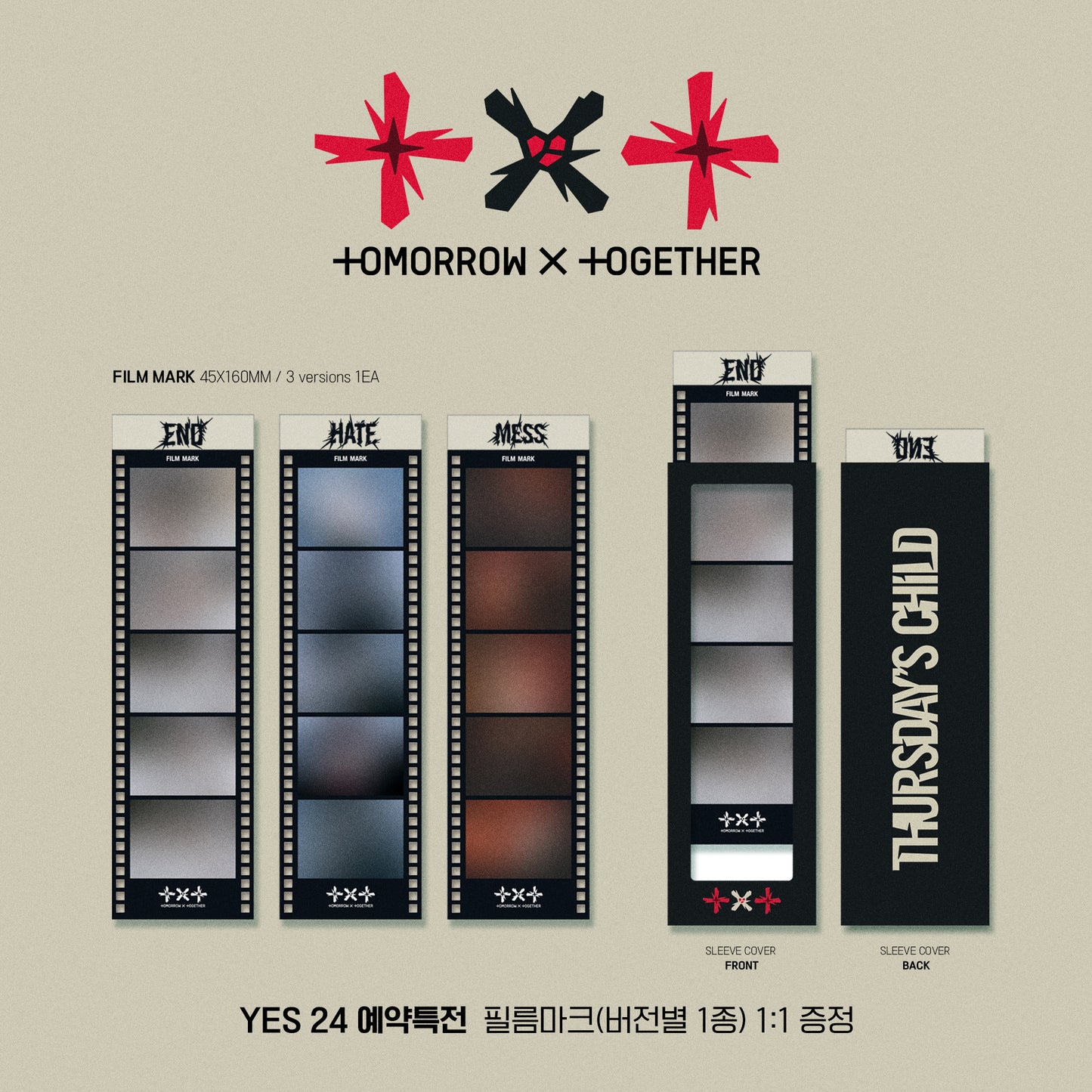 TXT - minisode 2: Thursday's Child album contents and details