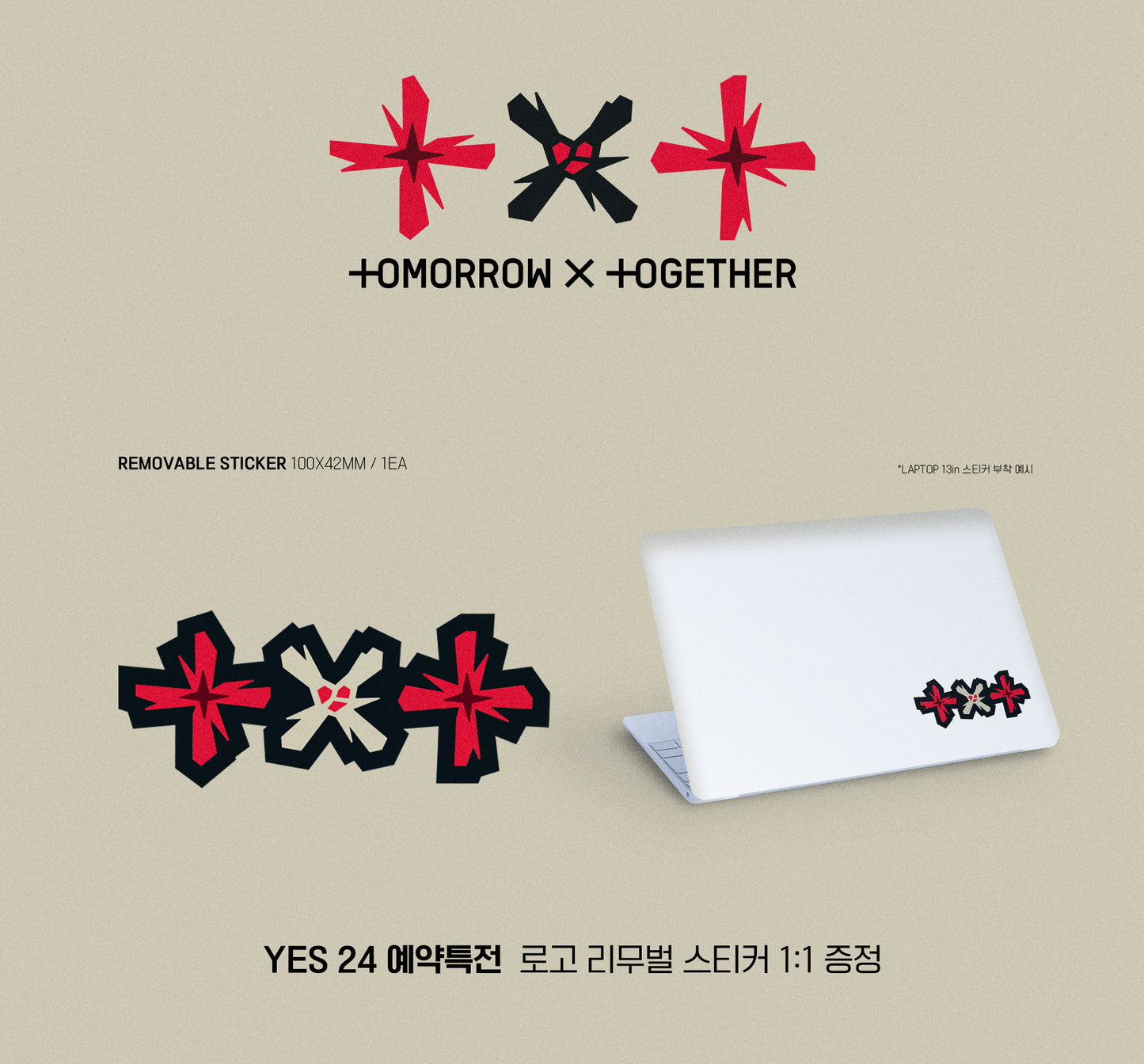 TXT - minisode 2: Thursday's Child [TEAR ver.] album contents and details