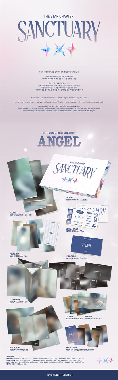 TXT - SANCTUARY [ANGEL Ver.] album contents and details