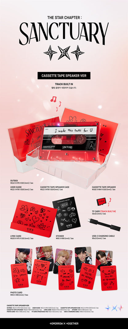 TXT - SANCTUARY [Cassette Tape Speaker Ver.] album contents and details