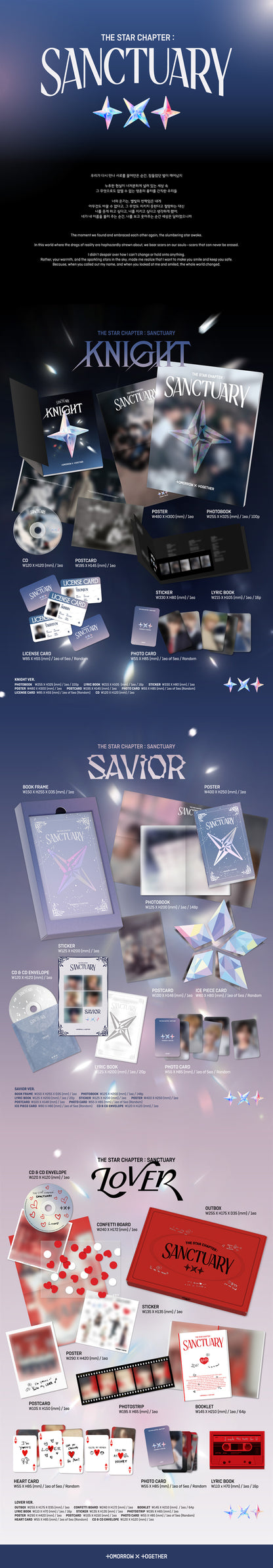 TXT- THE STAR CHPTER: SANCTUARY album contents and details