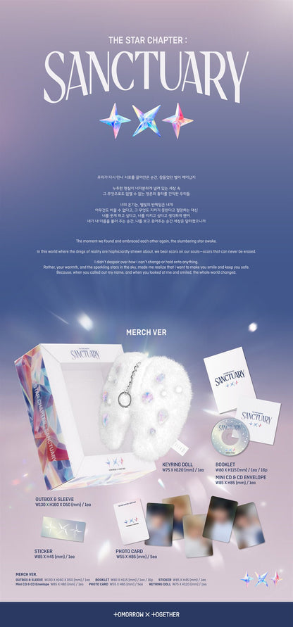 TXT - SANCTUARY [Merch Ver.] album contents and details