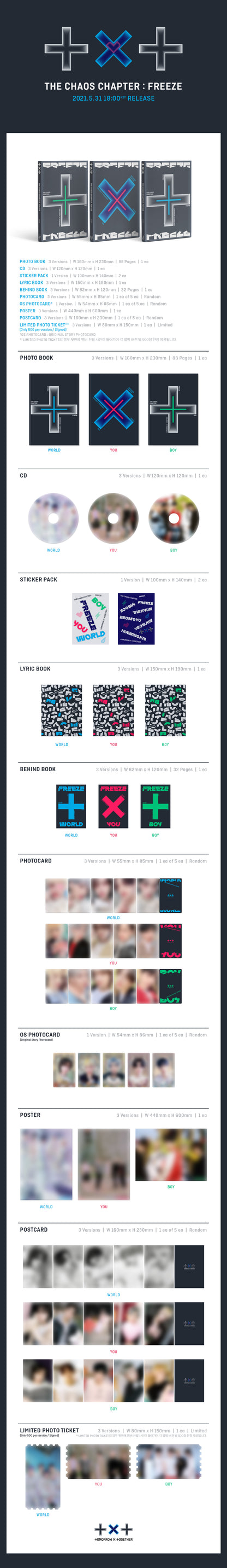 TXT - THE CHAOS CHAPTER: FREEZE album contents and details