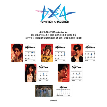 TXT - TOGETHER [Afterglow Ver.] album contents and details