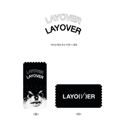 V - Layover album contents and details