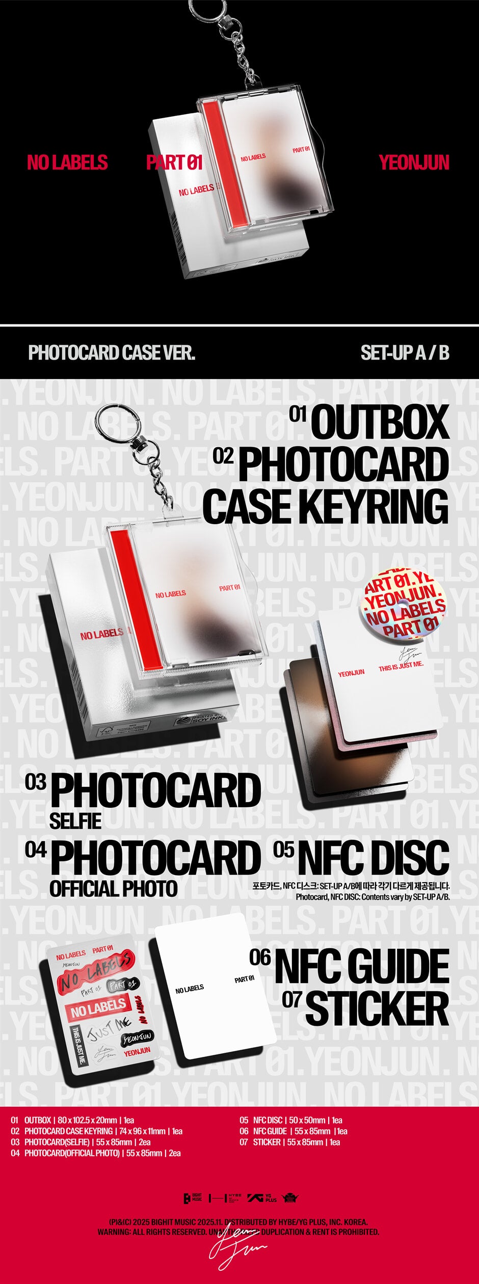 YEONJUN - NO LABELS: PART 01 [Photocard Case Ver.] album contents and details