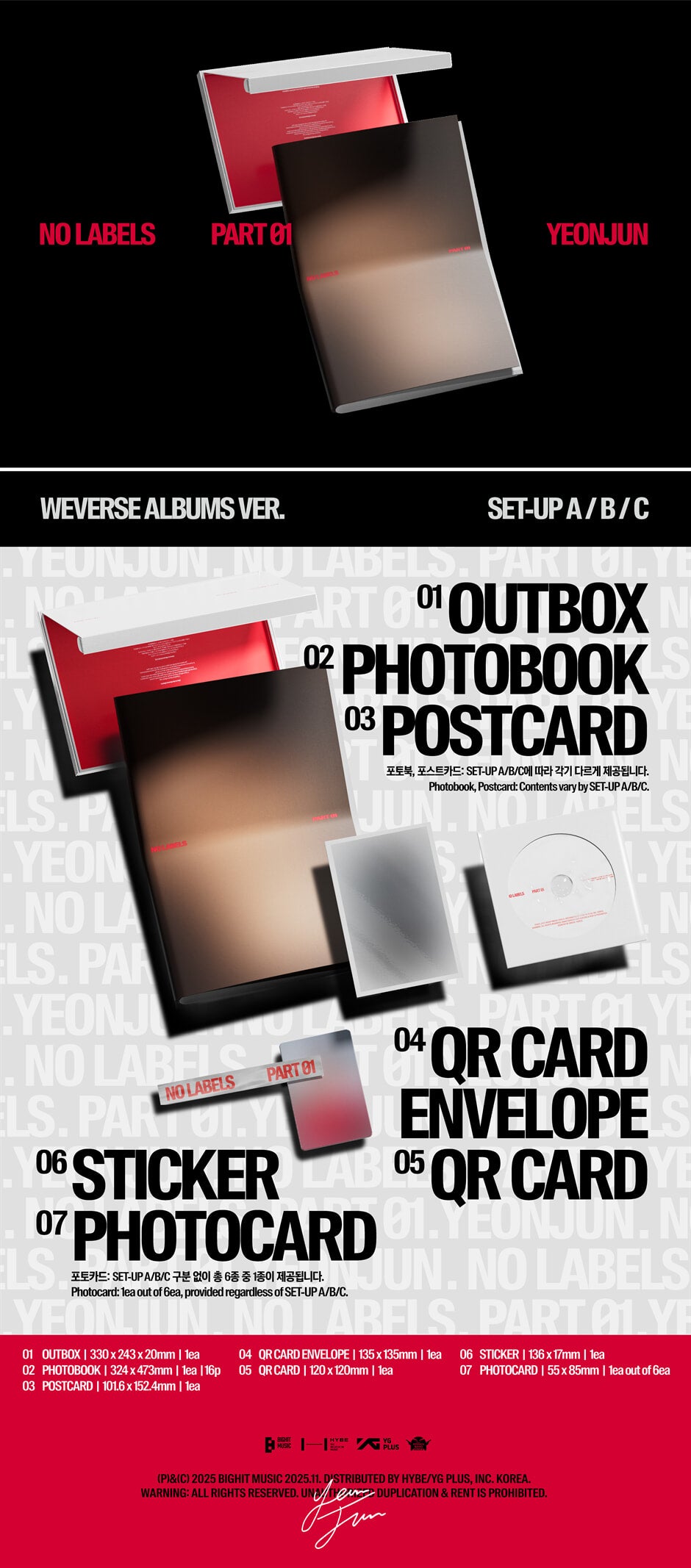 YEONJUN - NO LABELS: PART 01’ [Weverse Albums ver.][3 SET] album contents and details