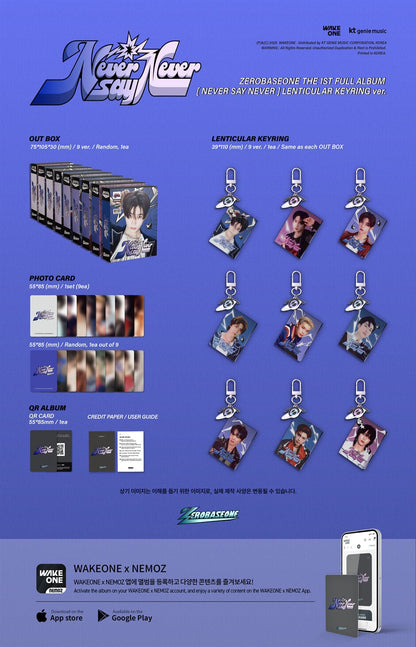 ZEROBASEONE -  NEVER SAY NEVER [LENTICULAR KEYRING Ver.] album contents and details